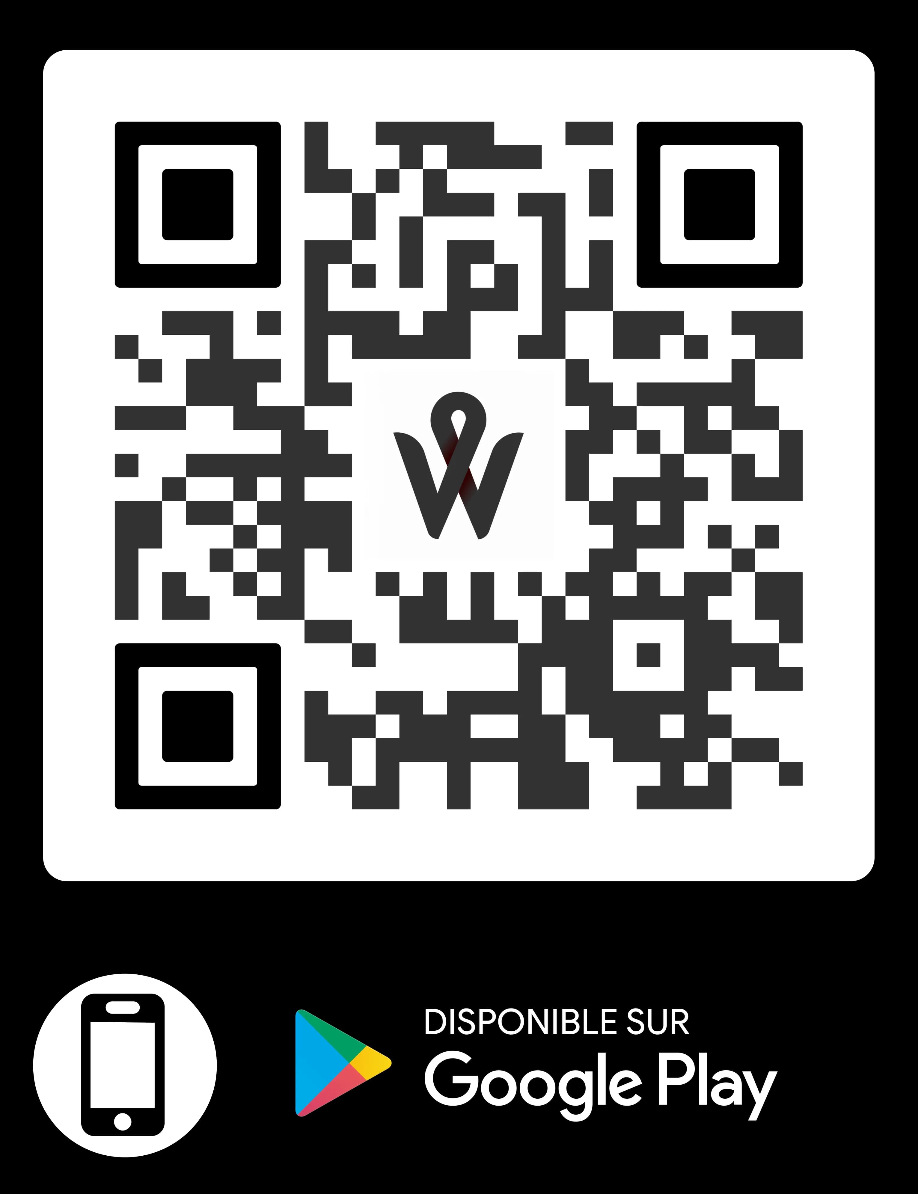 powerz-android-qrcode.png